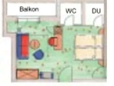 Atrium Baden Отель